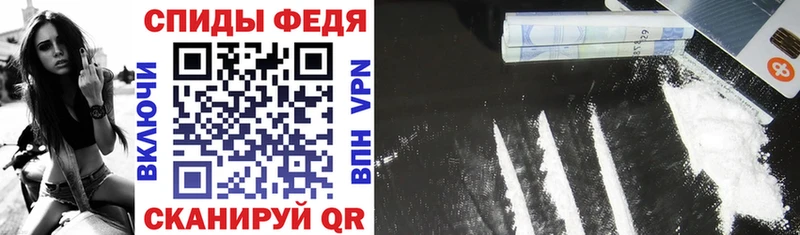 Купить закладки  Вышний Волочёк  Amphetamine 98% 