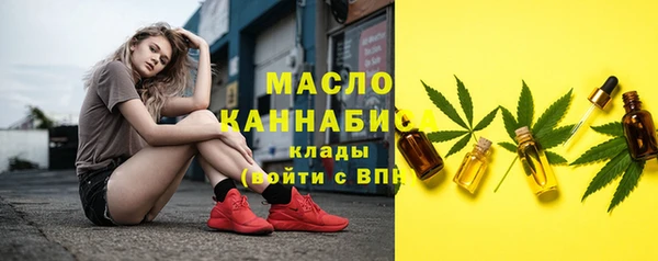 мдма Зеленокумск