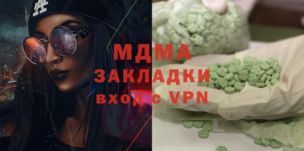 Альфа ПВП Зерноград