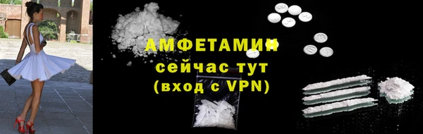 мдма Зеленокумск