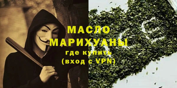ALPHA PVP Инсар