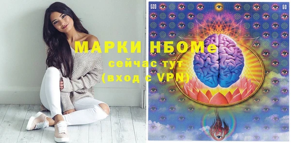 Альфа ПВП Зерноград