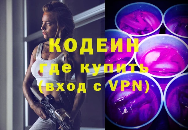 Альфа ПВП Зерноград