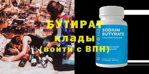 Альфа ПВП Зерноград