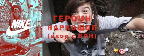 Альфа ПВП Зерноград