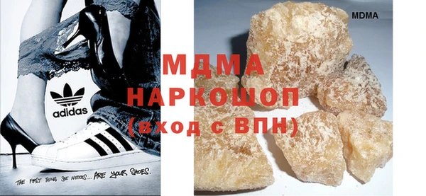 Альфа ПВП Зерноград