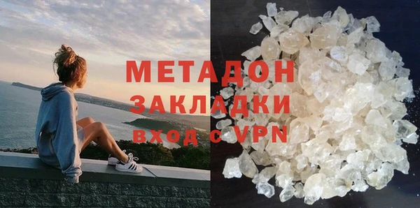Альфа ПВП Зерноград