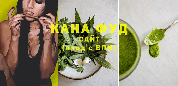 мдма Зеленокумск