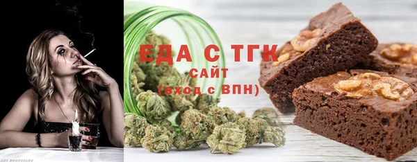 мдма Зеленокумск