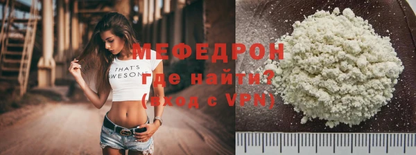 Альфа ПВП Зерноград