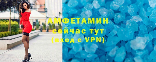 мдма Зеленокумск