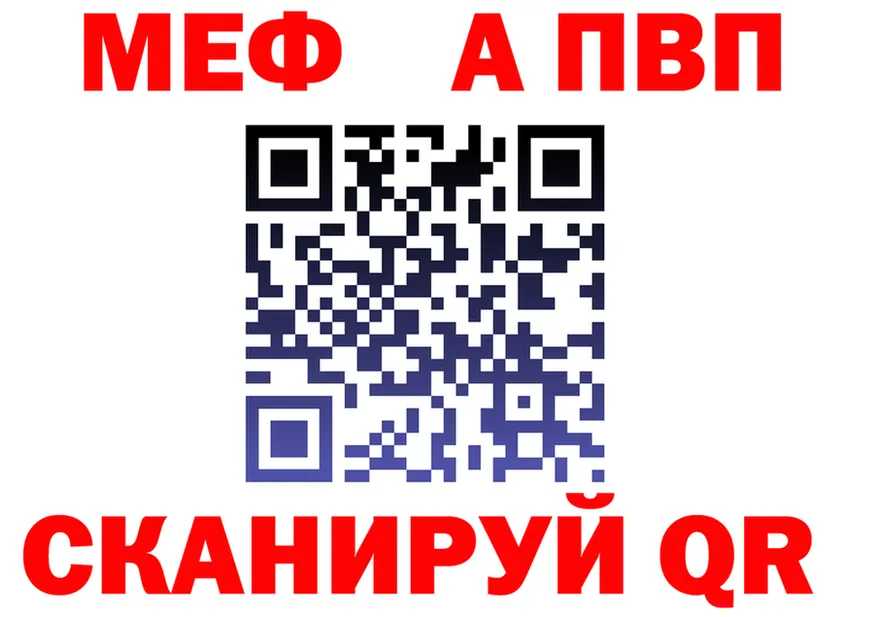 Alfa_PVP СК КРИС как зайти мориарти OMG Вышний Волочёк